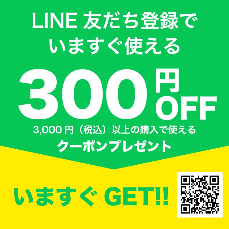 楽天市場】在庫要確認 唐人がさ 森上仁 W24cm×D24cm×H22cm 国産 日本製