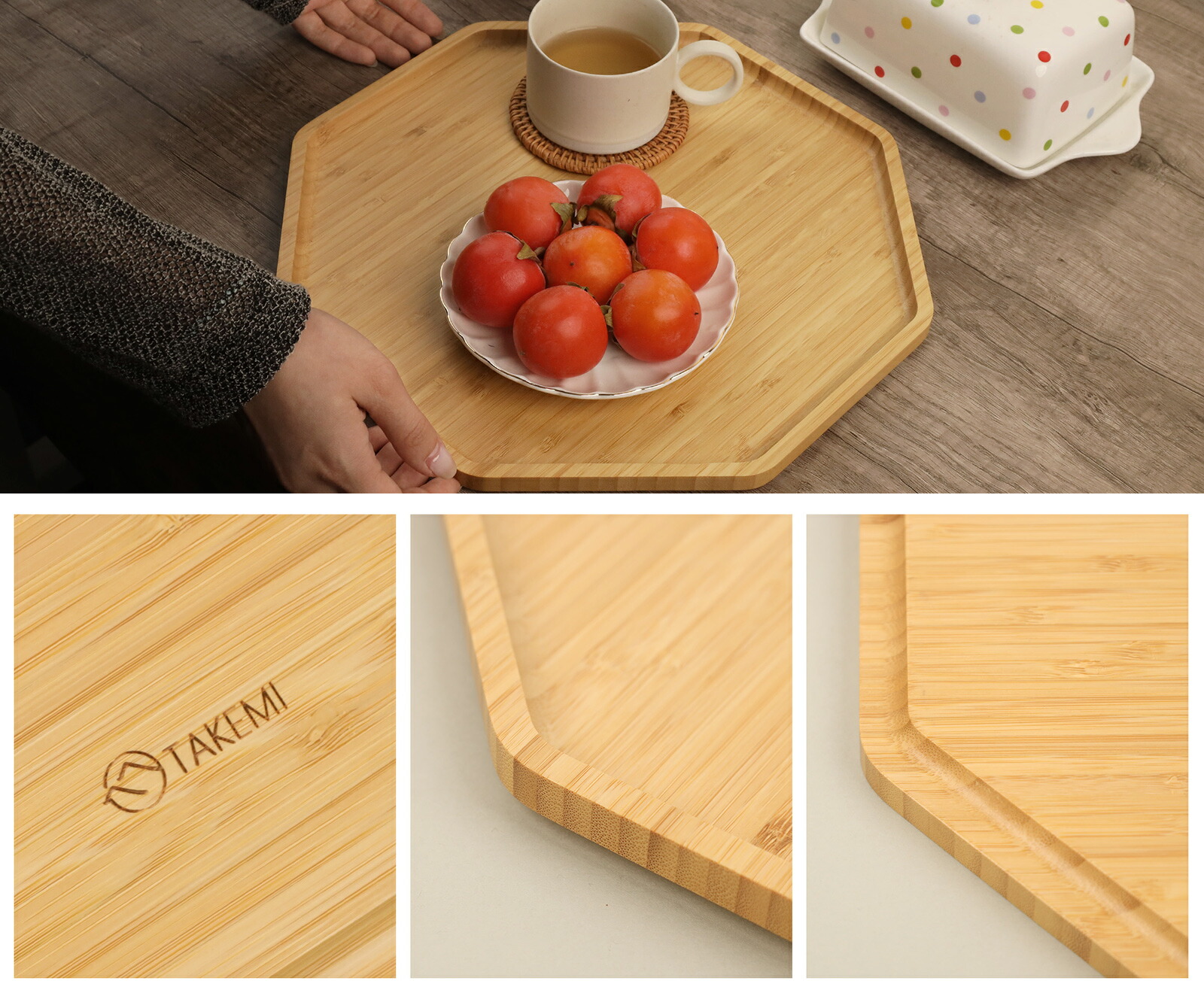 楽天市場】竹美TAKEMI 八角トレー 32cm 竹製 お盆 トレー 木製 すべら