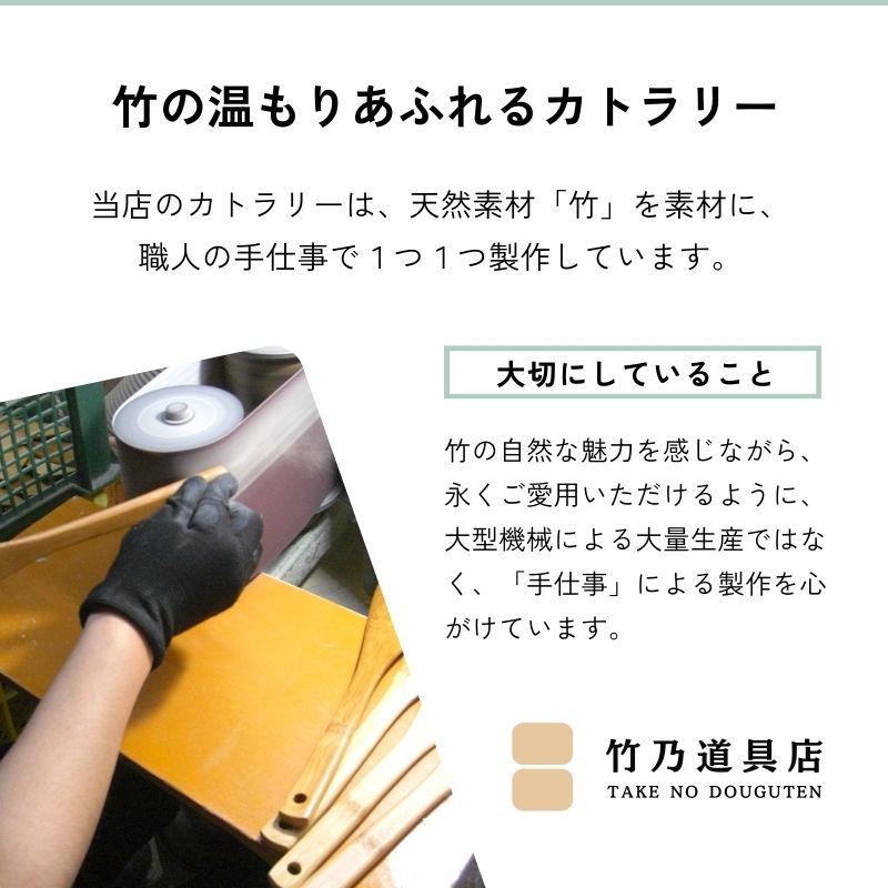 4点セット）火熨斗×2、こて、ヘラ