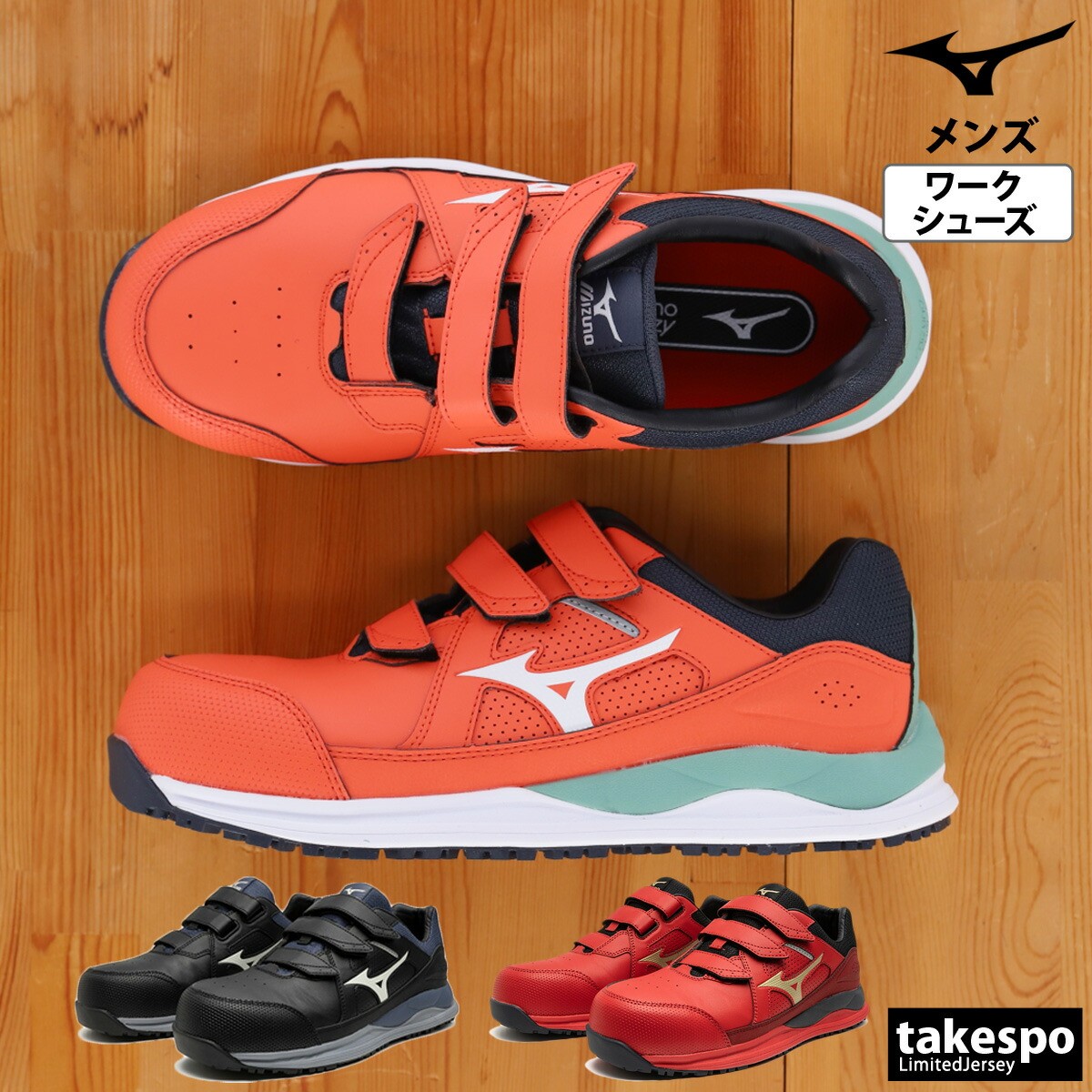 オールマイ）北原シューズ2セットまとめ売り オールマイ様専用）北原