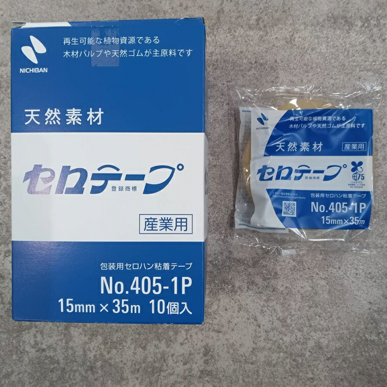 楽天市場】(1ケース 200巻セット) ニチバン セロテープ No.405-1P-15
