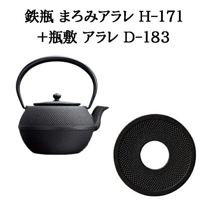 楽天市場】鉄瓶なつめアラレ h－143の通販