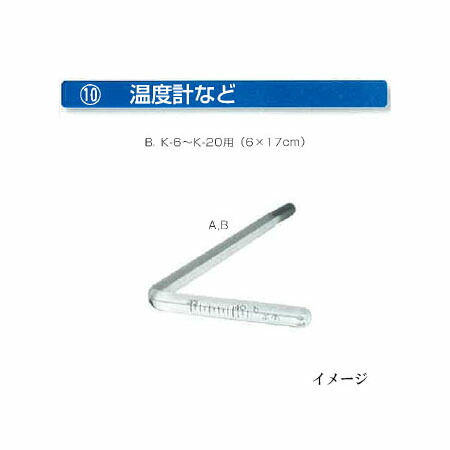 昭和フランキ」の人気商品一覧 | 安い商品を通販サイトから探す - 価格.com