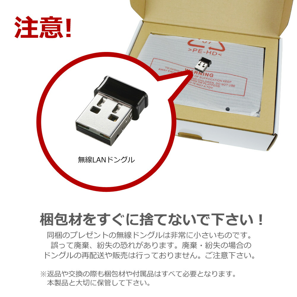 楽天市場】【送料無料】サテラ2｜satella2 HD対応デジタルFTA