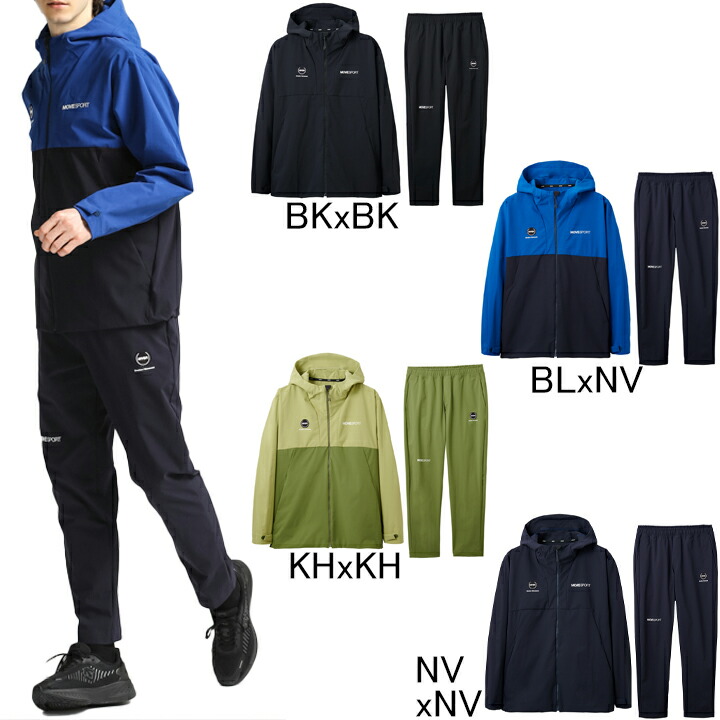 楽天市場】デサント DESCENTE Move Sport エアリートランスファー