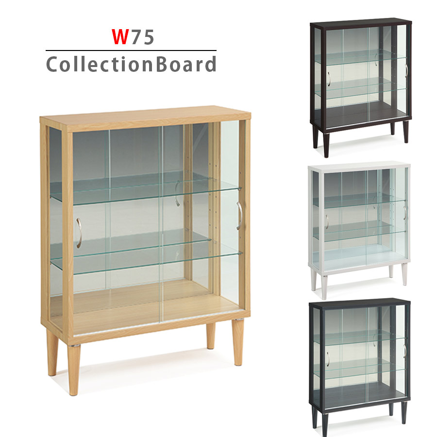 楽天市場】コレクションケース フィギュアケース コレクションラック