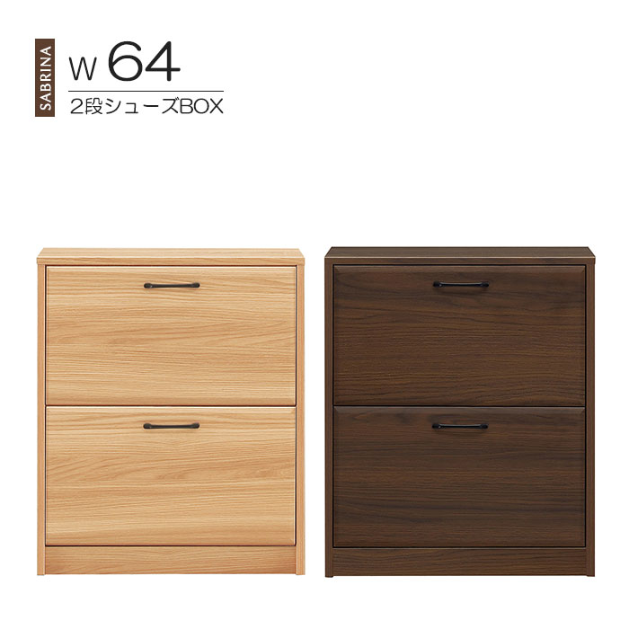 ヒスミニ大好き☆送料込み☆木製4段シューズボックス ヒスミニ大好き