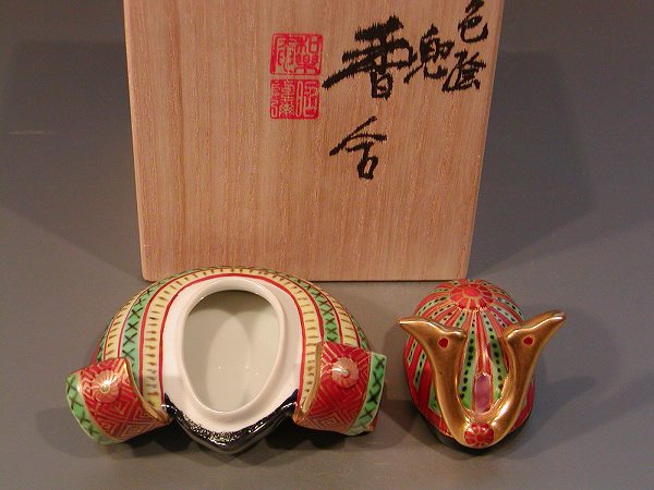 楽天市場】茶道具 香合 兜（かぶと、KABUTO）京都 高野昭阿弥作、共箱
