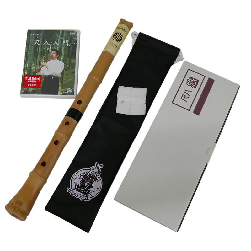 日本音楽教育センター 現代尺八奏法講座 教材セット 動作確認済み 教本