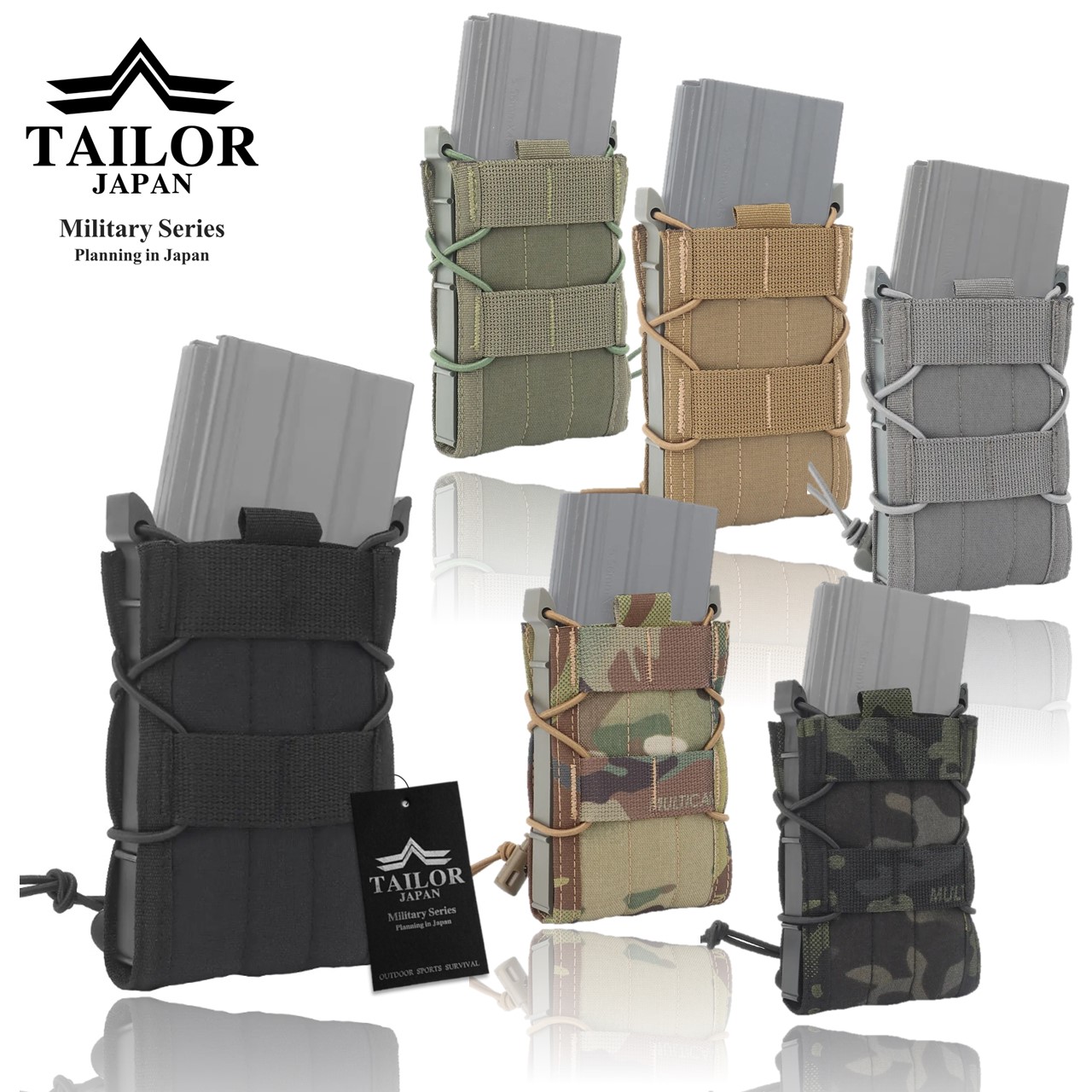 HK416 マガジン デザート迷彩防弾チョッキ