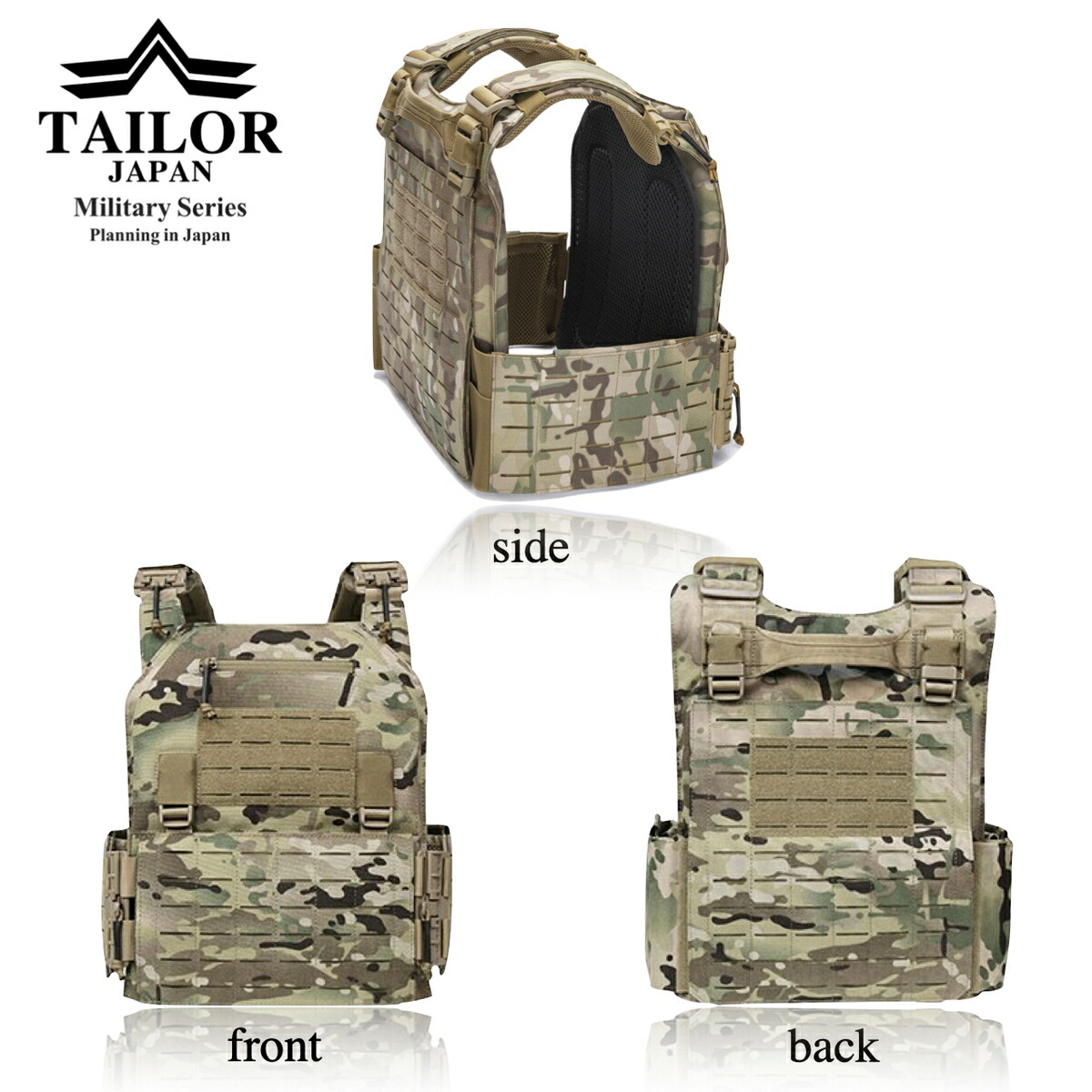 楽天市場】TAILOR JAPAN 軽量 プレートキャリア タクティカルベスト