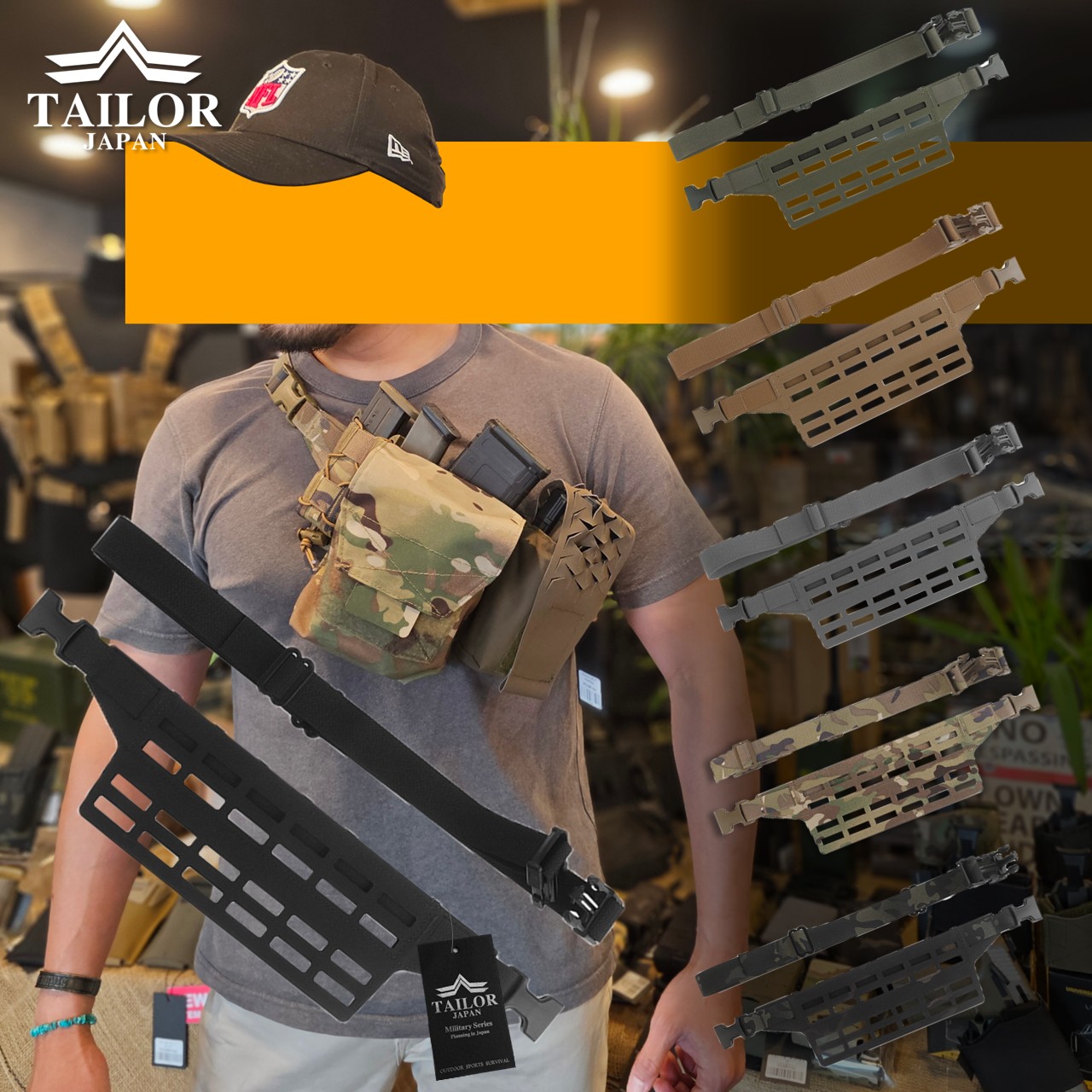 実物防弾ベストキャリアとユーティリティーポーチ日本人サイズLー
