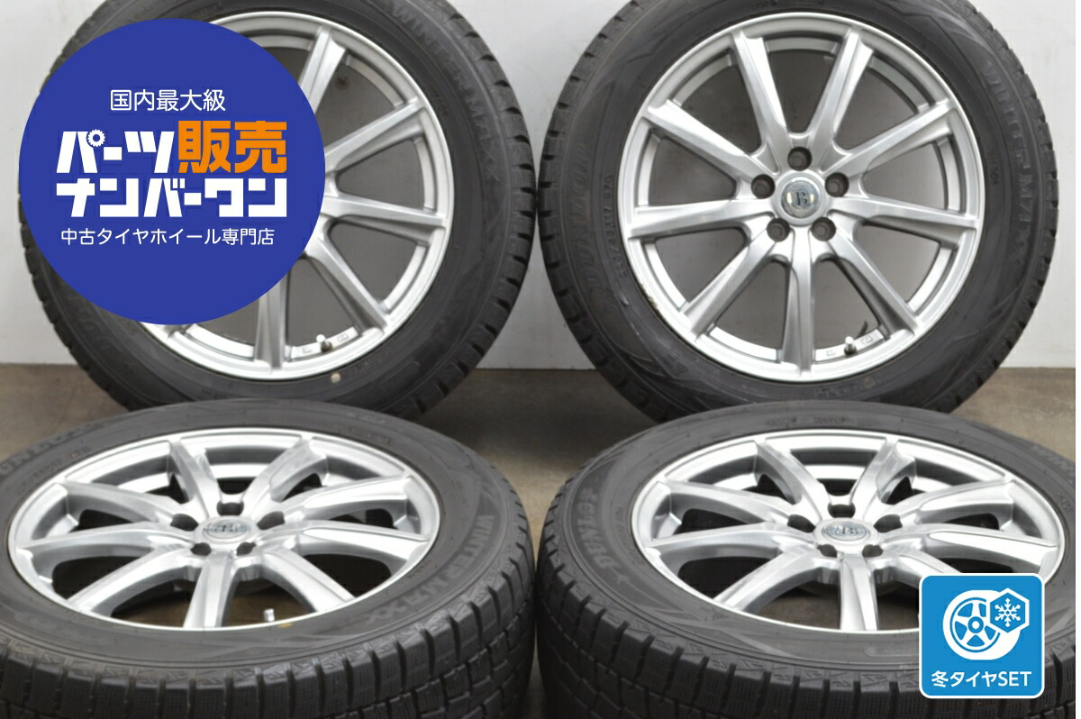 XL250S L250S 希少!! バリ山タイヤ付 純正 リアホイール 18Inc 曲り
