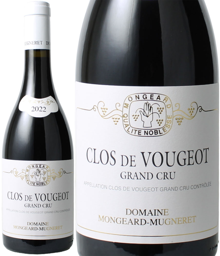 ドメーヌ アルヌー ラショー クロ ド ヴージョ 2010 アルヌー