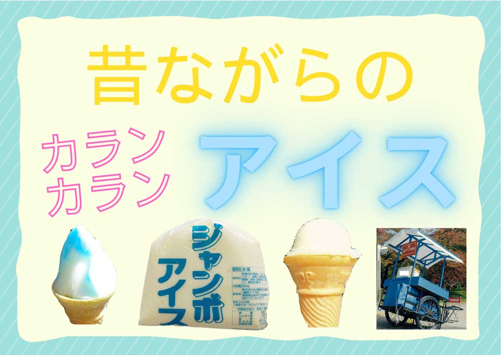 超希少 GUCCI タイガー ブローチ アイスブルー 超希少 GUCCI タイガー