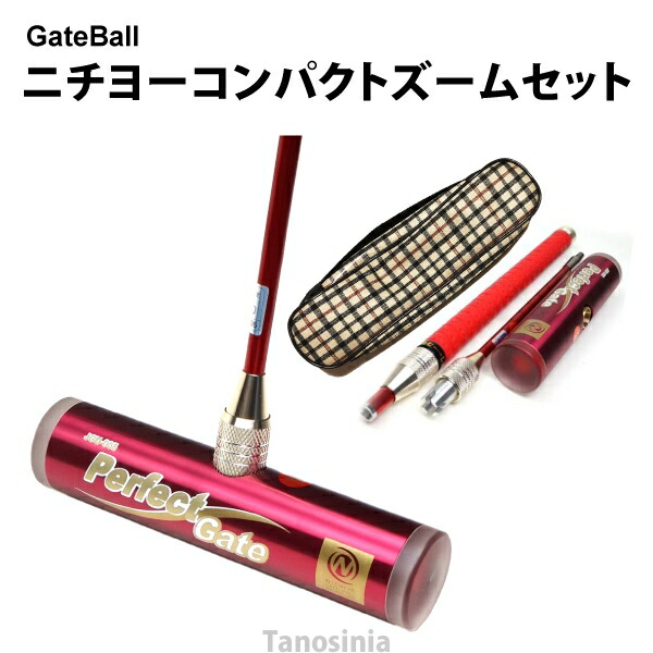 JO退化 高レート ゲートボールJO退化 高レート ゲートボール JO退化 高