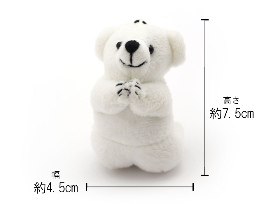 クマさん ご確認用 】 確認用 くまさん クマ専用 クマさん ご確認用