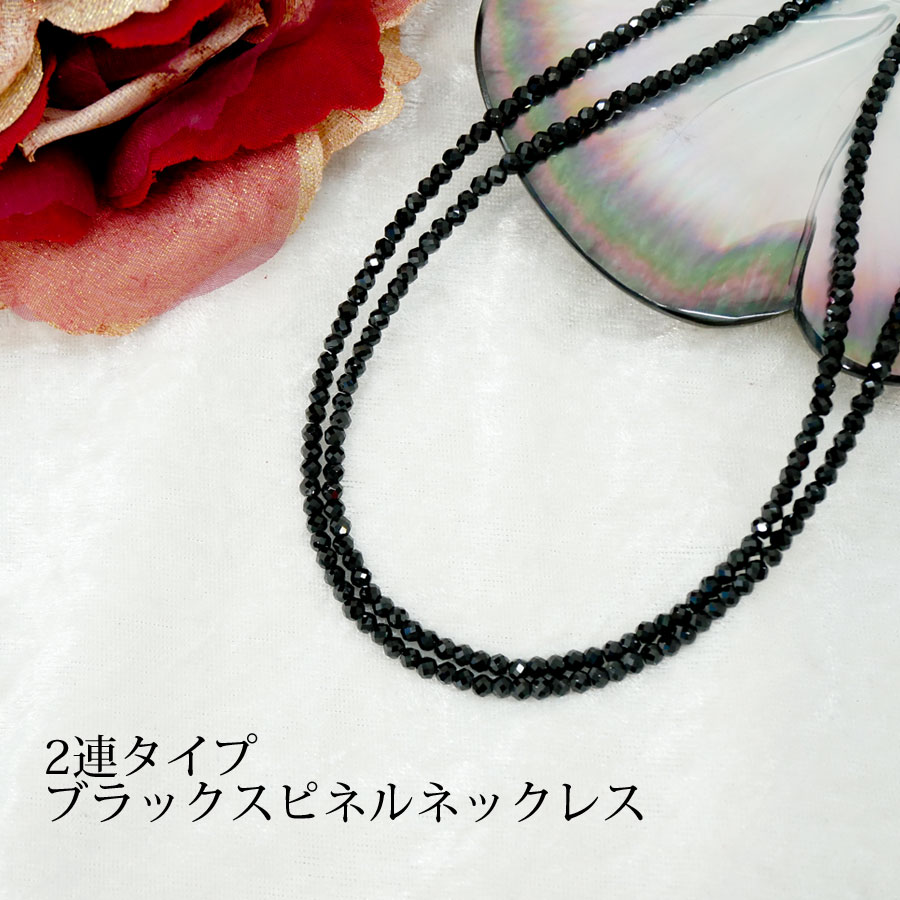 レッドスピネルネックレスボタンカットシルバーアジャスター5センチ