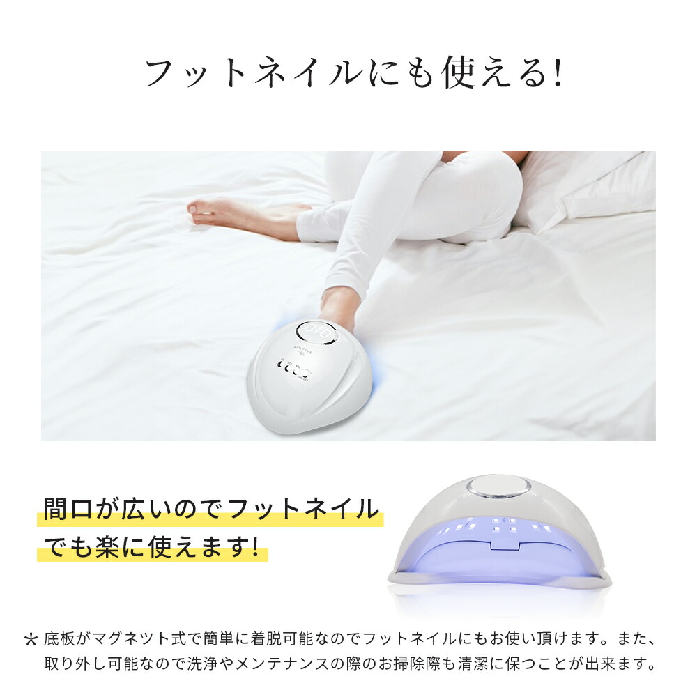 WRGB45 II LEDライト 48W 楽天市場】【楽天1位獲得・高評価☆4.66