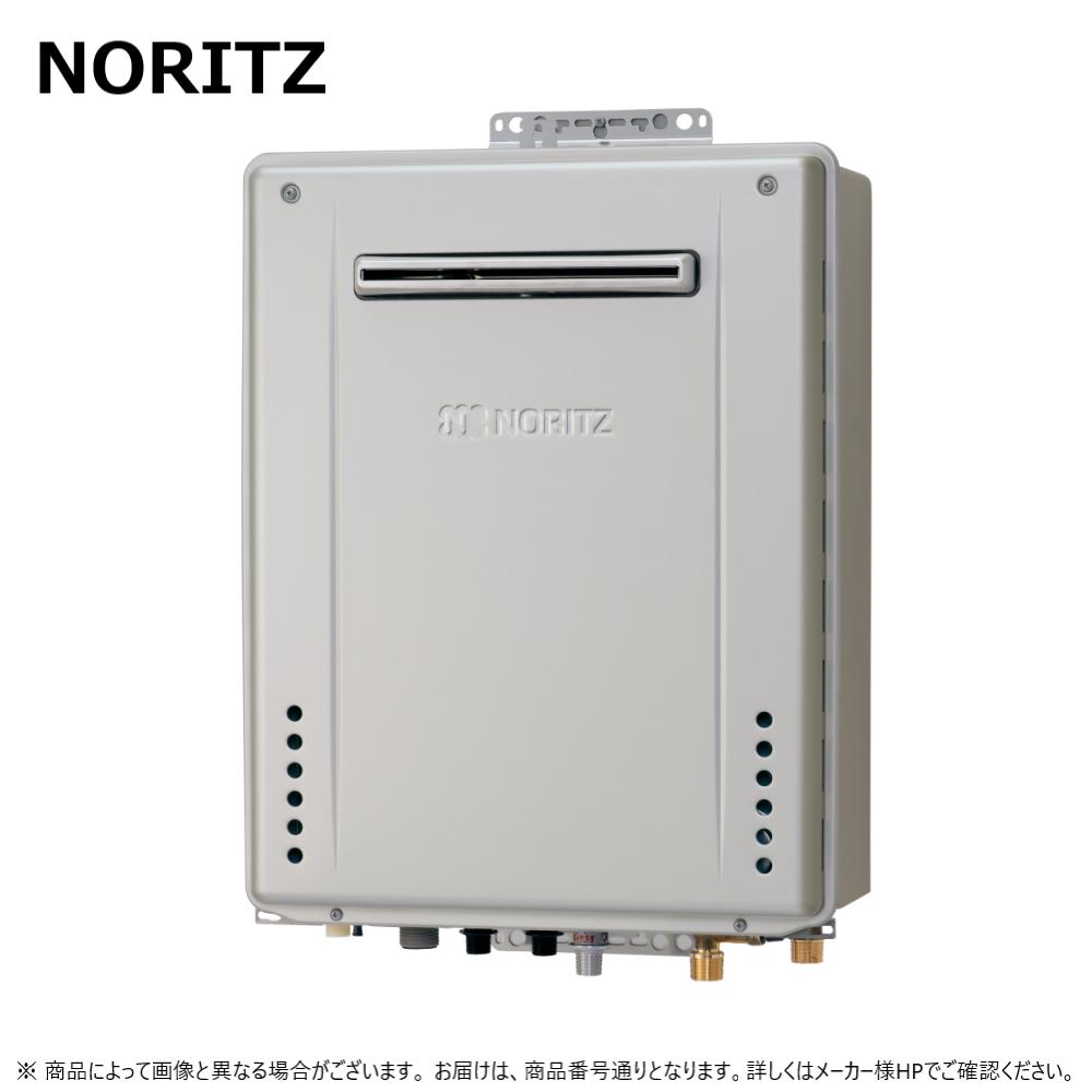 給湯器 gtc2062sawx」の人気商品一覧 | 安い商品を通販サイトから探す