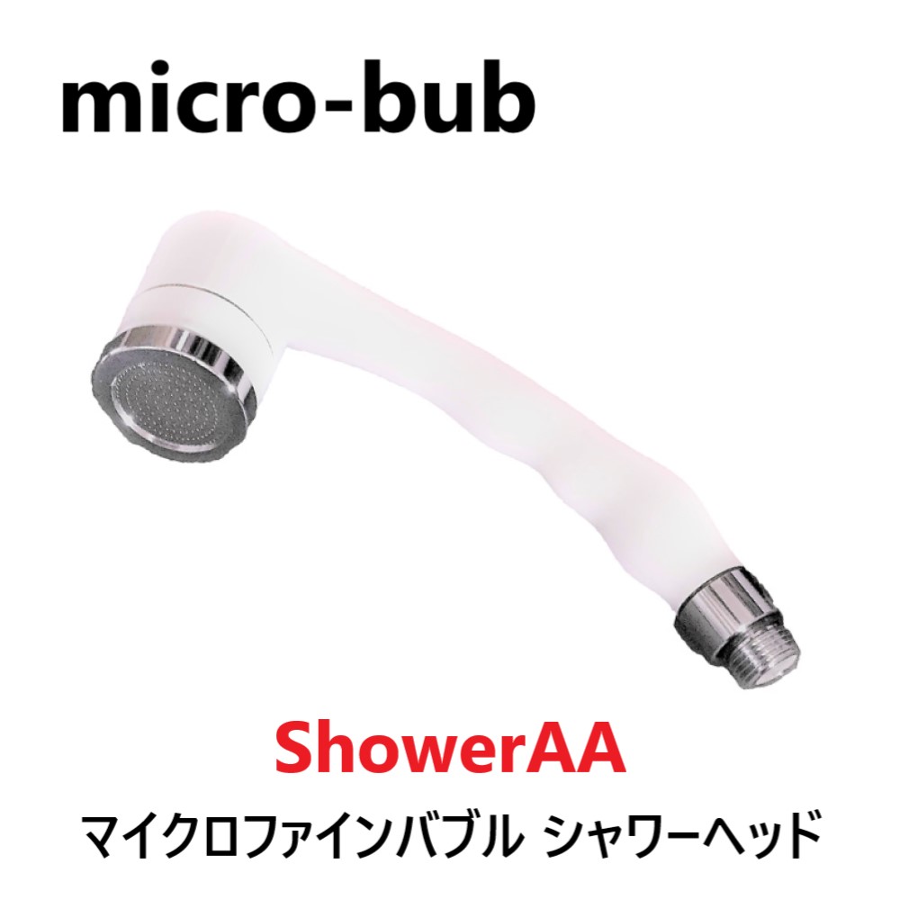 showeraa シャワーヘッド」の人気商品一覧 | 安い商品を通販サイトから
