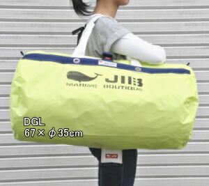 楽天市場】JIB ラージダッフルバッグ DLG グレー67×φ35cm 約64L