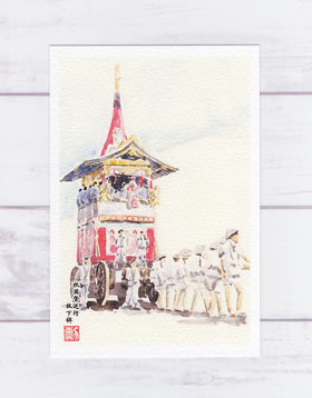 楽天市場】祇園祭 [ 前祭2 ] 6枚セット ( 日本三大祭 放下鉾 綾傘鉾