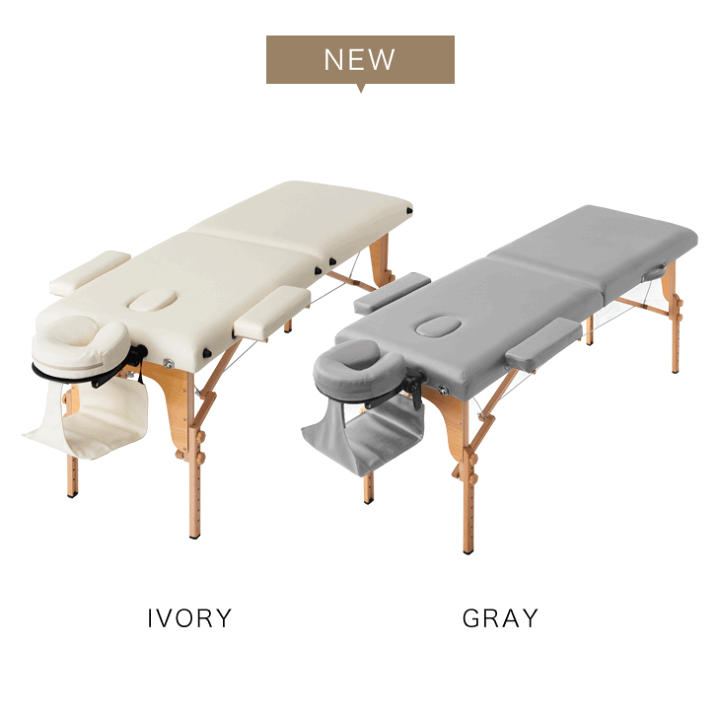 楽天市場】折りたたみ マッサージベッド 軽量 高さ調節 7段階