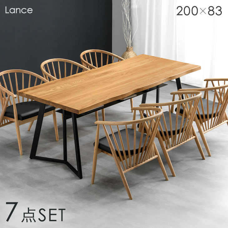 楽天市場】【正午〜クーポン5%引】 ダイニングテーブルセット 6人掛け