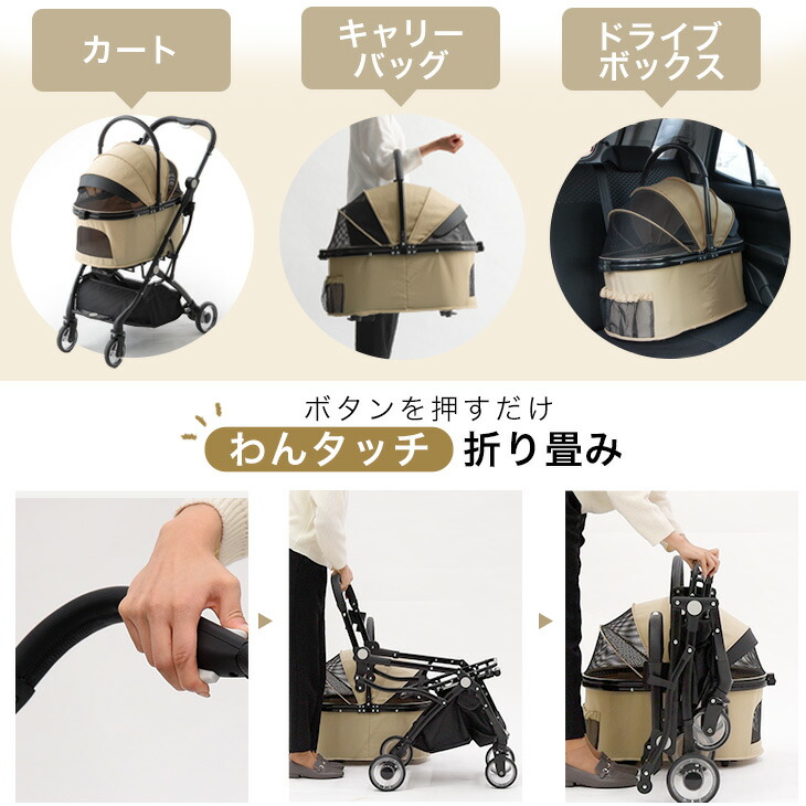 楽天市場】【正午〜クーポン5%引】 【楽天1位】 折りたたみ わんタッチ