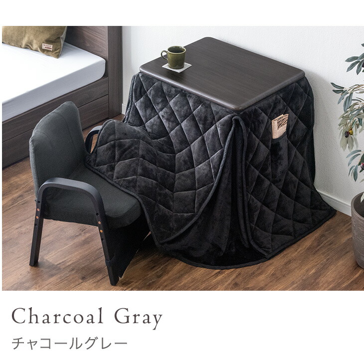 楽天市場】RENEW 暖かさUP パーソナルこたつ 3点セット フランネル