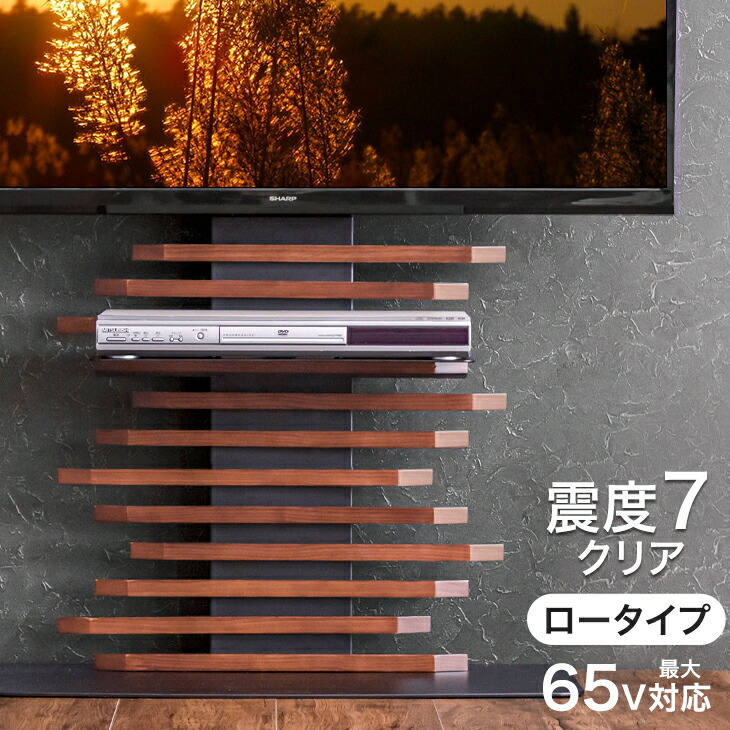 楽天市場】【正午〜クーポン5%引】 RENEW “自分style”にアレンジ 天然