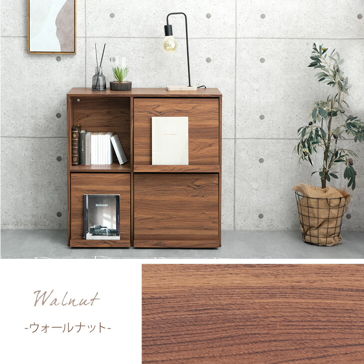 送料込フラマン (FLAMANT)のキャビネット上下分解可能