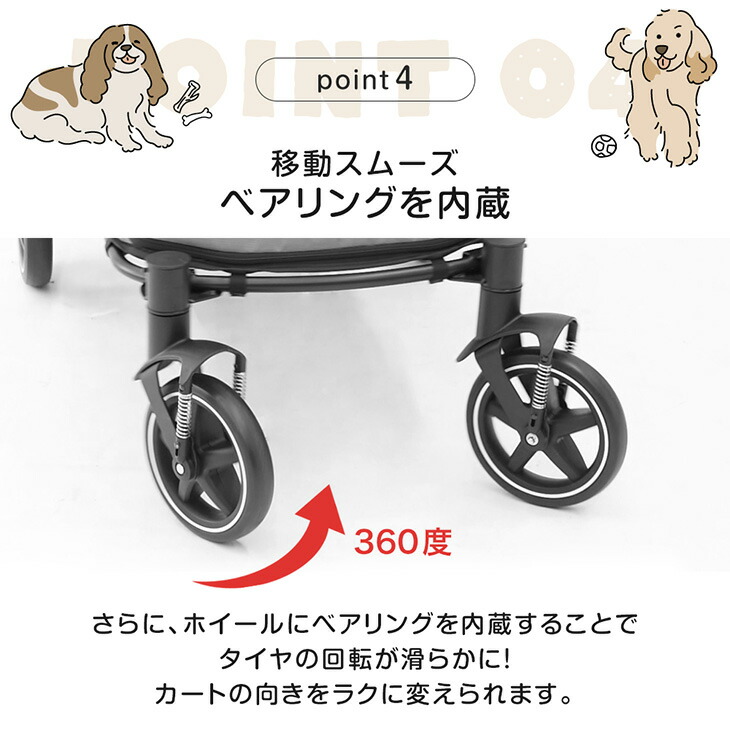 楽天市場】大型犬対応 ペットカート 耐荷重 60kg 折りたたみ 座面
