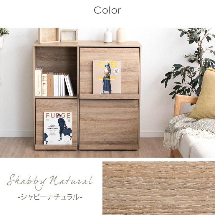 送料込フラマン (FLAMANT)のキャビネット上下分解可能