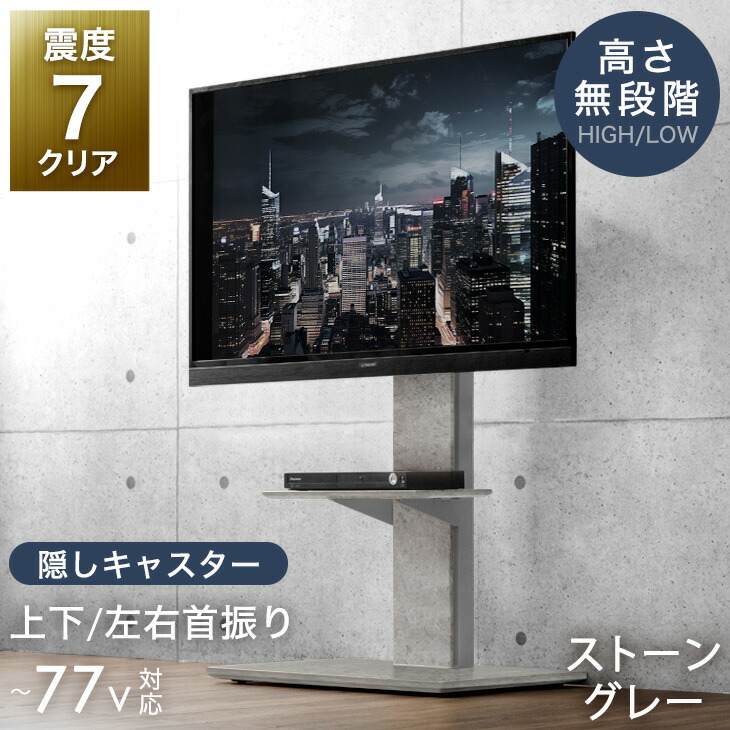 楽天市場】《お陰様で