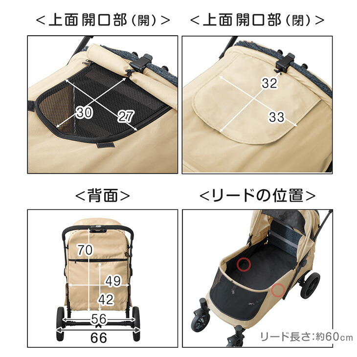 楽天市場】シニア犬も安心 スロープ付き ペットカート 大型犬対応 耐