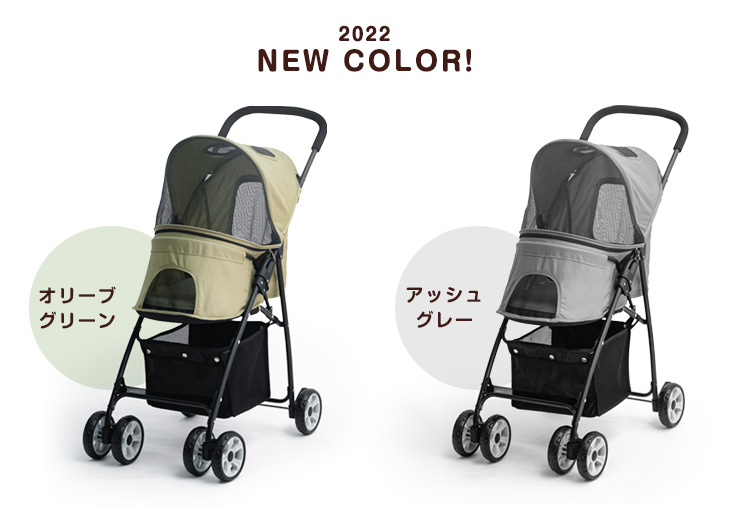 楽天市場】【正午〜クーポン5%引】 小型犬のお散歩に! ミニ ペット