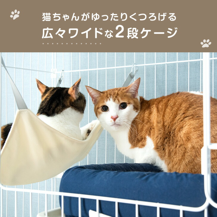 楽天市場】【正午〜クーポン5%引】 砂が飛ばニャい!? トイレ一体型