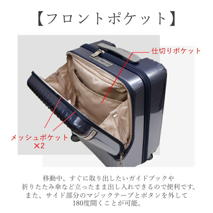 楽天市場】ace.TOKYO エーストーキョー エ－ス パリセイド3-Z スーツ