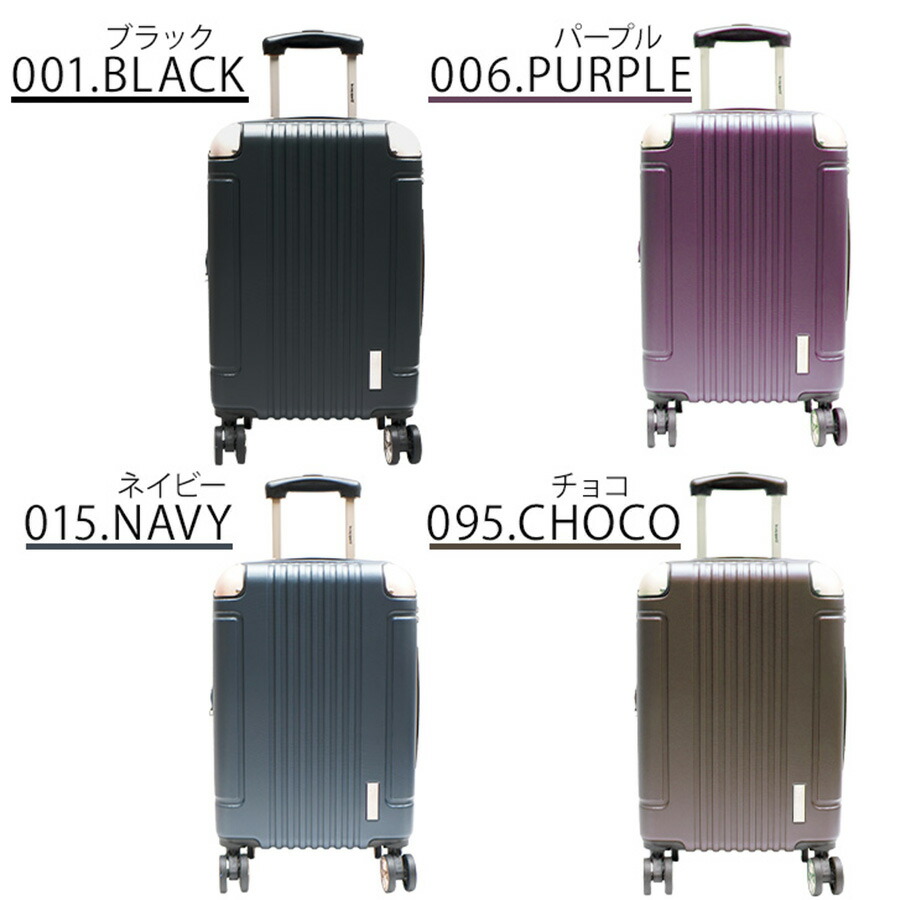 楽天市場】le coq sportif ルコック キャリーケース スーツケース 32L