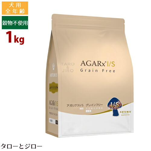 ブリーダーパック☘️アーテミス アガリクスI/S 中粒 18Kg ブリーダー