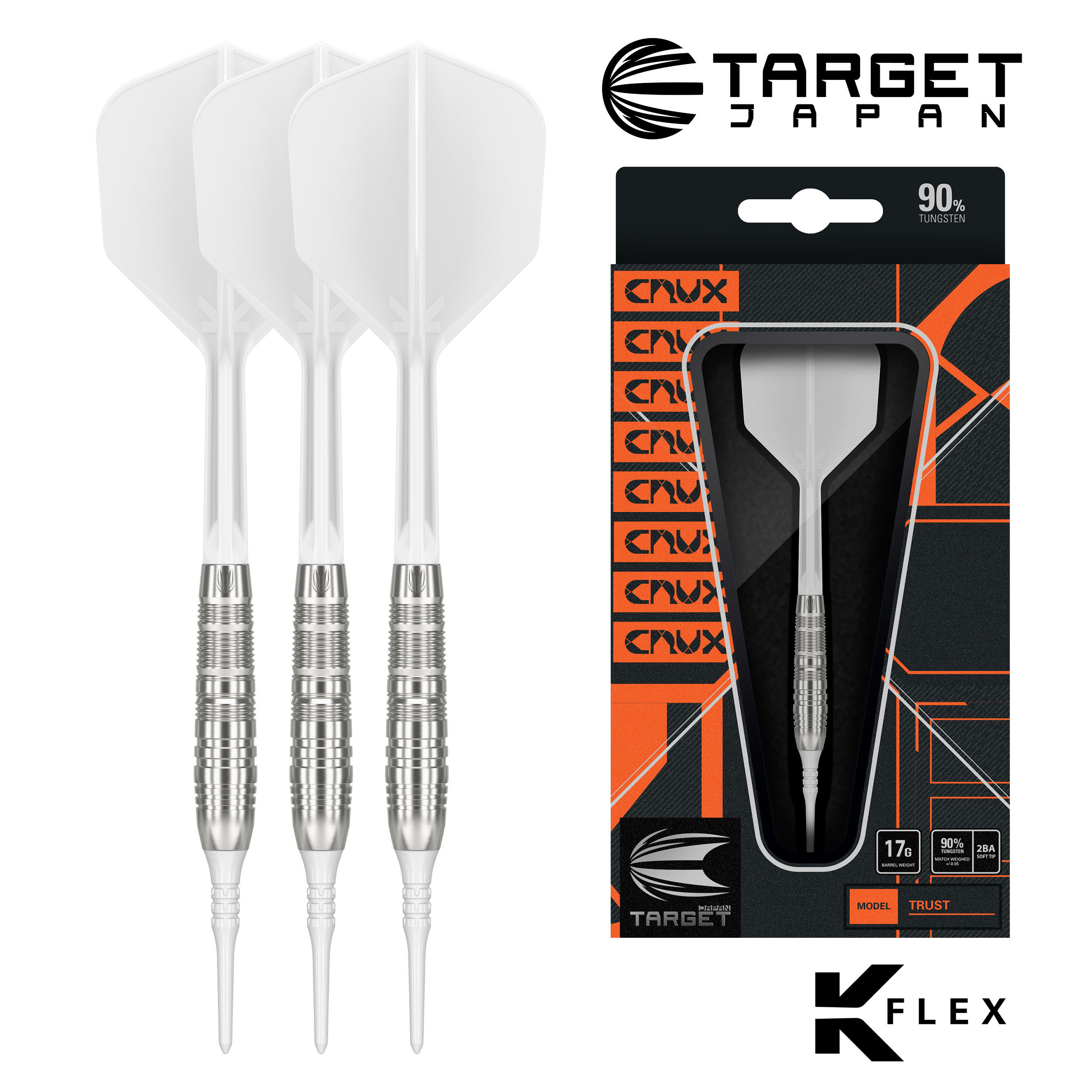 TARGET ダーツセット 3本入り 楽天市場】【2025年ラストクーポン配布中