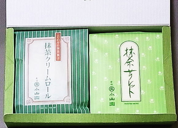 丸久小山園 抹茶 25個セット 丸久小山園 抹茶 25個セット ギフト