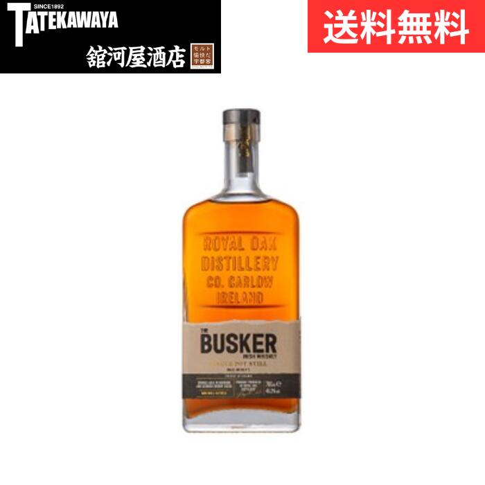楽天市場】【 2025年3月発売 】【バッチ2】【箱なし】バスカー