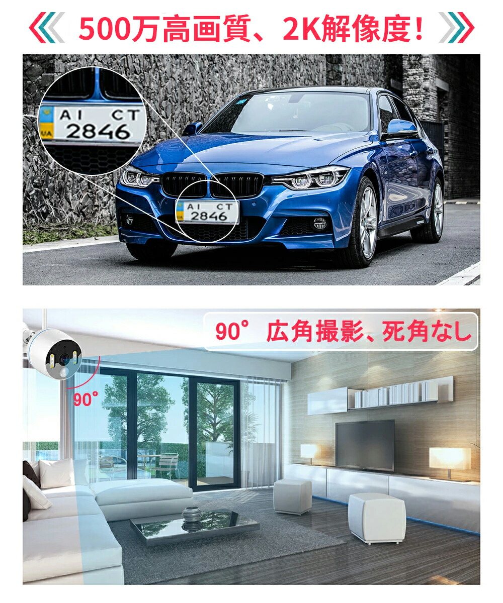 楽天市場】☆限定12％OFFクーポン！☆ 16インチモニター一体型 防犯