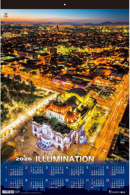 a-ha GATSBY カレンダー 特大ポスター a-ha GATSBY カレンダー 特大