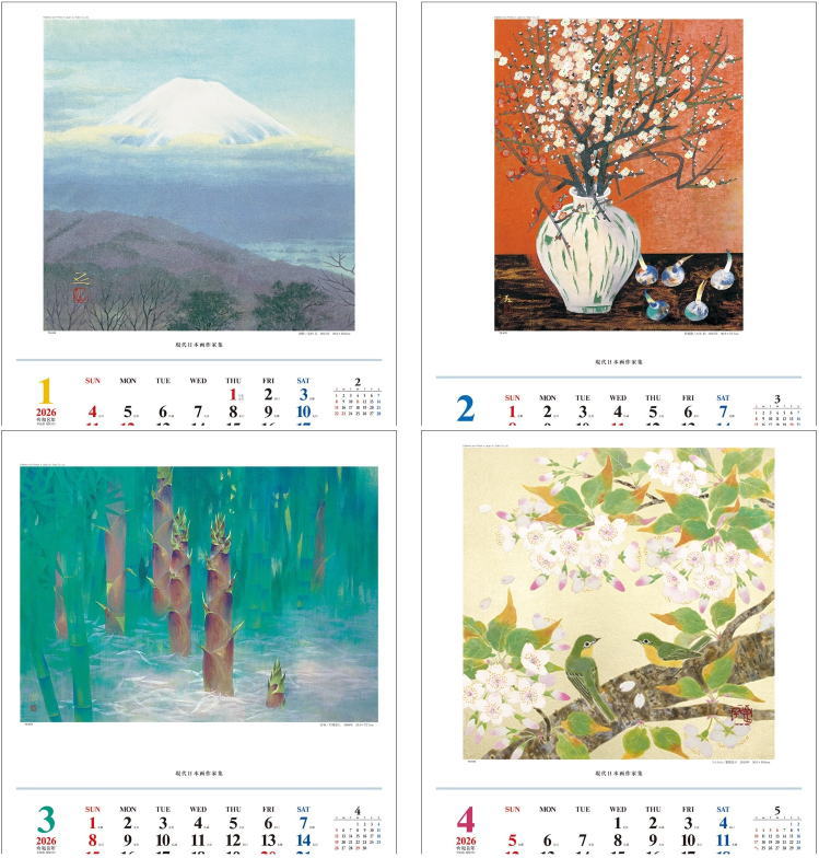 楽天市場】カレンダー 現代日本画作家集 日本画 2026 令和8年 大判
