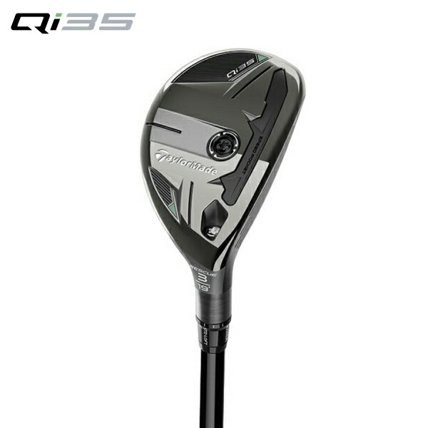 新品未使用TaylorMade テーラーメイド プラクティスバット TM25 TM
