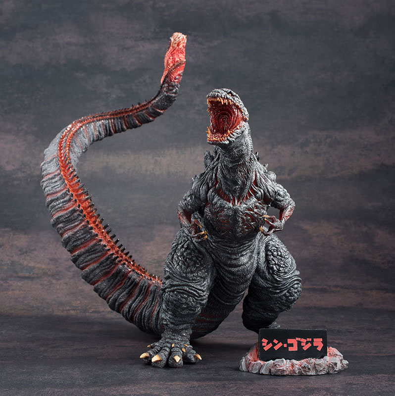 希少 完売品 新品 超激造シリーズ シン・ゴジラ フィギュア GODZILLA